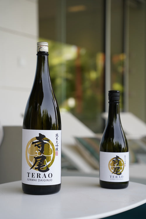 Terao Junmai Daiginjo 1800ml